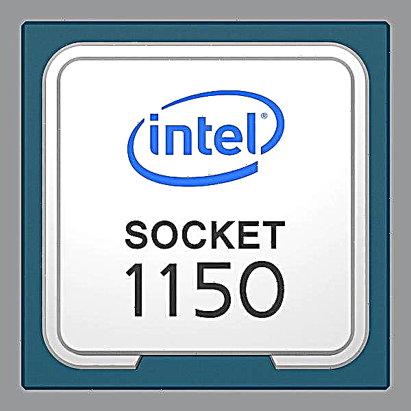 Intel LGA 1150 Socket සඳහා සකසනය