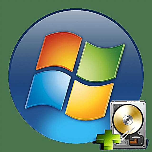 Додавање на хард диск во Windows 7