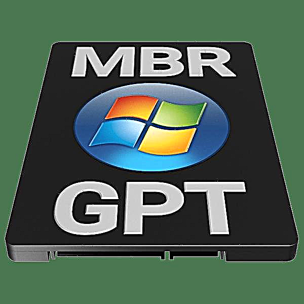 Kōwhiria te hanganga kōpae GPT, MBR ranei mo te mahi ki te Windows 7