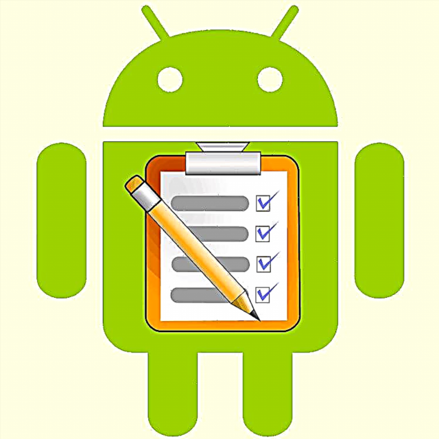 Распоред на задачи со Android