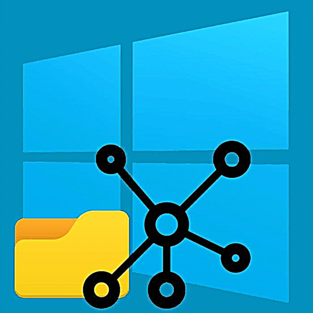 Zgjidhja e problemeve të hyrjes së dosjeve të rrjetit në Windows 10