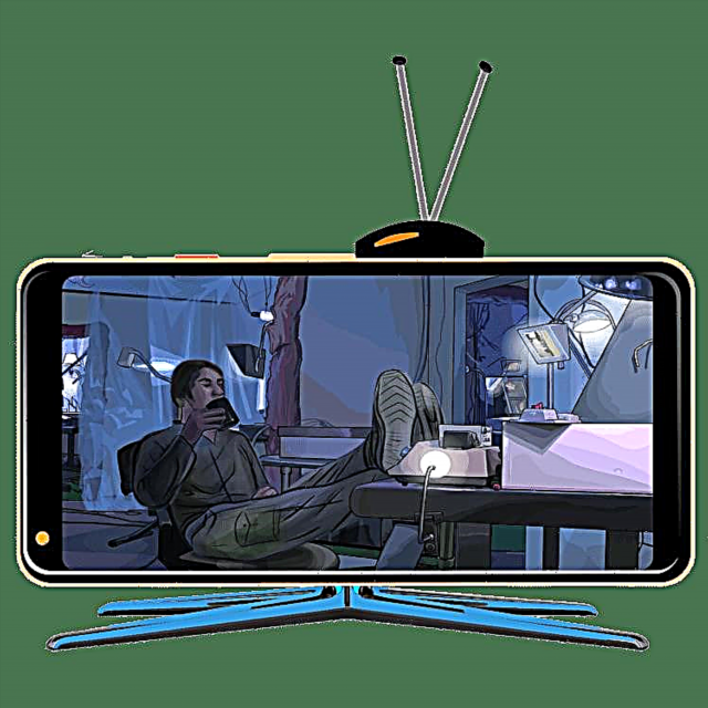 Mapulogalamu a TV a Android TV