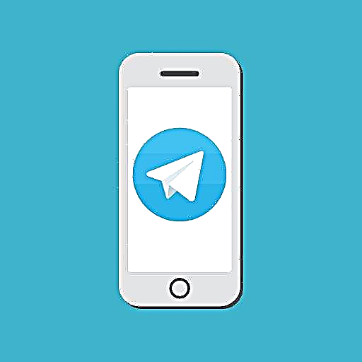 របៀបនៃការ Russify Telegram នៅលើទូរស័ព្ទ iPhone