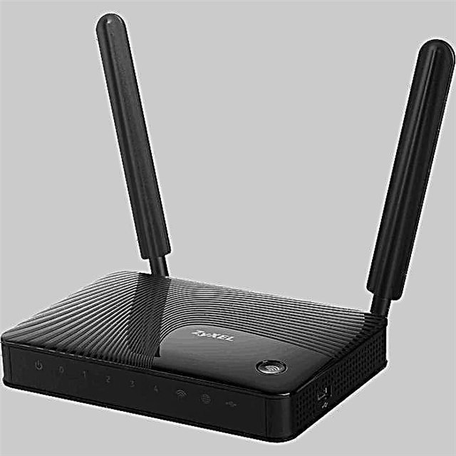 ZyXEL Keenetic Extra Router Faʻatulaga