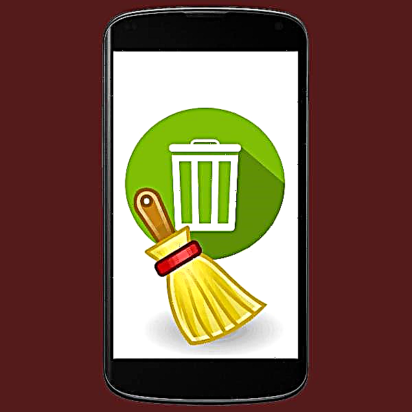 Wéi fannt Dir eng Recyclingsbox an Android an eidel