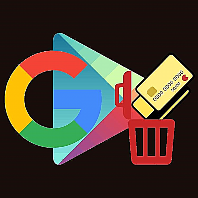 Бришење на начин на плаќање во продавницата на Google Play
