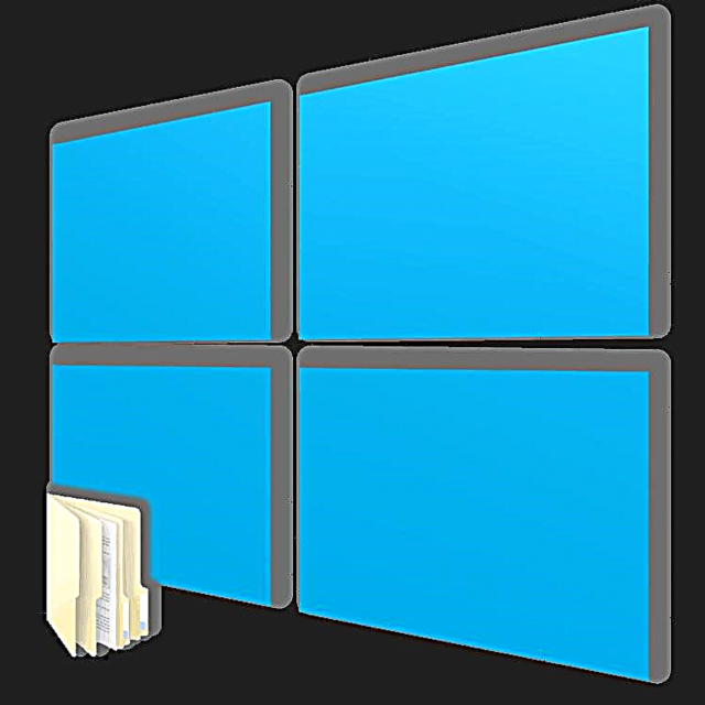 Non dago "AppData" karpeta Windows 10-en