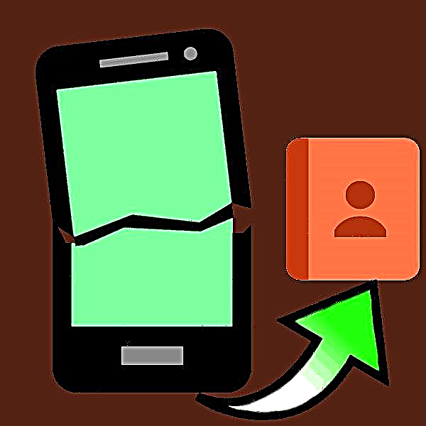 Pagkuha ng mga contact mula sa isang sirang telepono sa Android