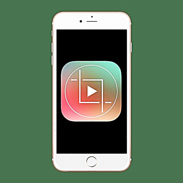 Cara motong video ing iPhone