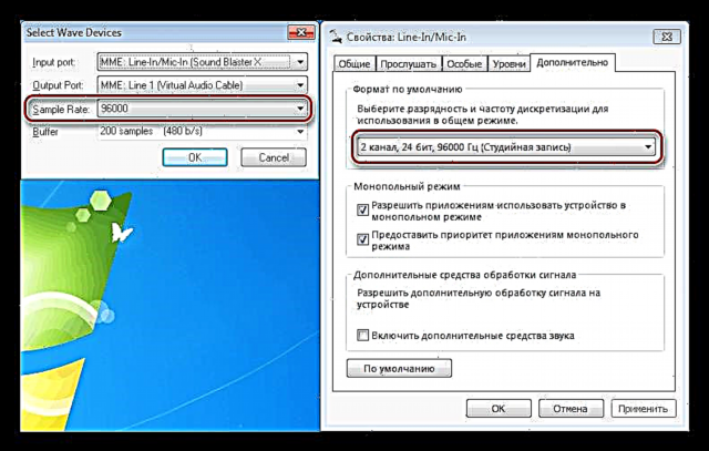 Bain torann micreafón cúlra i Windows 7