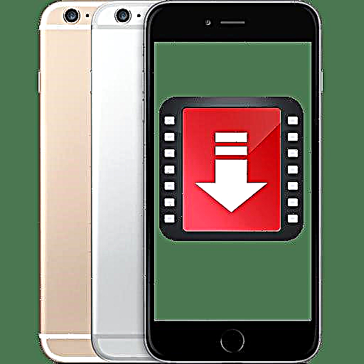 IPhone Video Download Apps