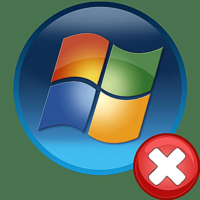 Windows 7-ը գործարկելիս շտկել 0xc0000098 սխալ