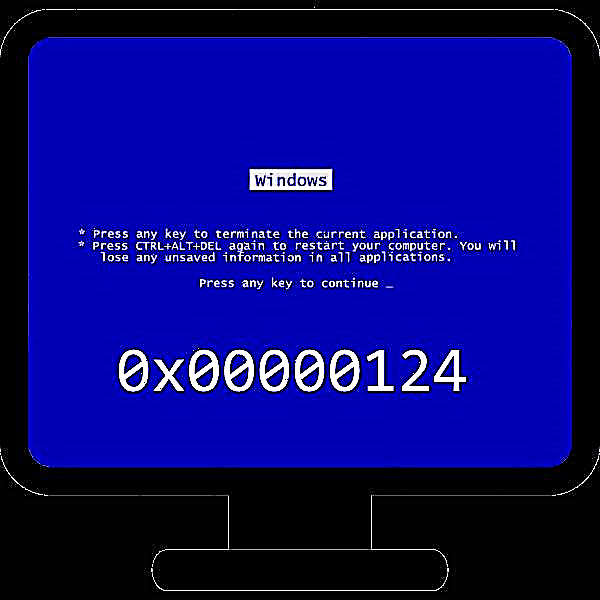 დაფიქსირება შეცდომა 0x00000124 Windows 7-ში