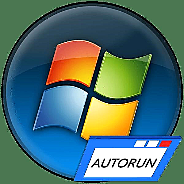 I-configure ang mga kapilian sa pagsugod alang sa mga programa sa Windows 7