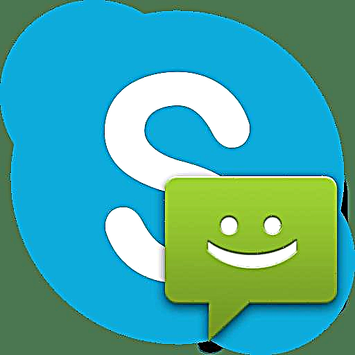 Matsalolin Skype: ba a aika saƙonni ba