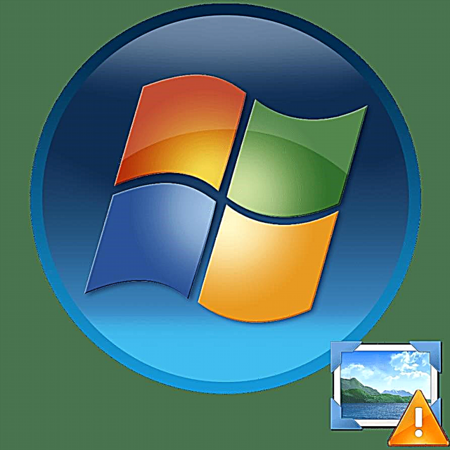Isibukeli sezithombe ze-Troubleshoot ku-Windows 7