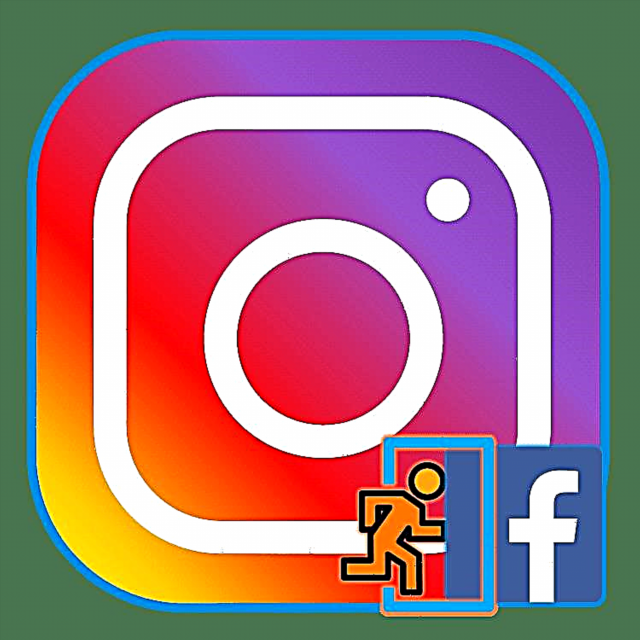 Pag-log in sa Instagram gamit ang imong Facebook account