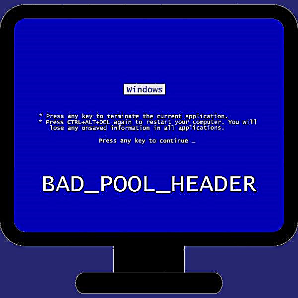 A ṣatunṣe aṣiṣe "Bad_Pool_Header" ni Windows 7