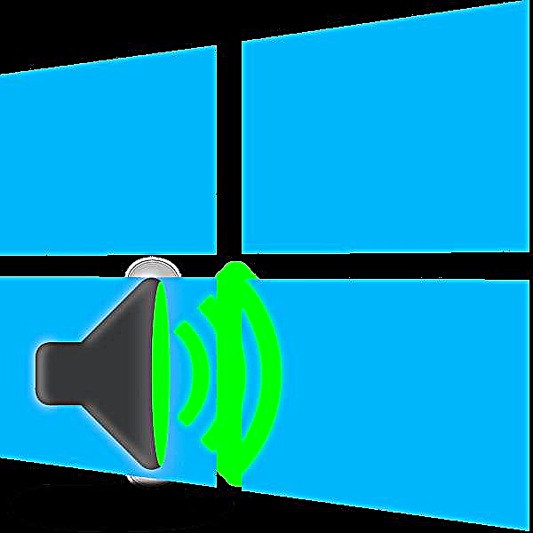 De Problem vum stotter Sound am Windows 10 ze léisen