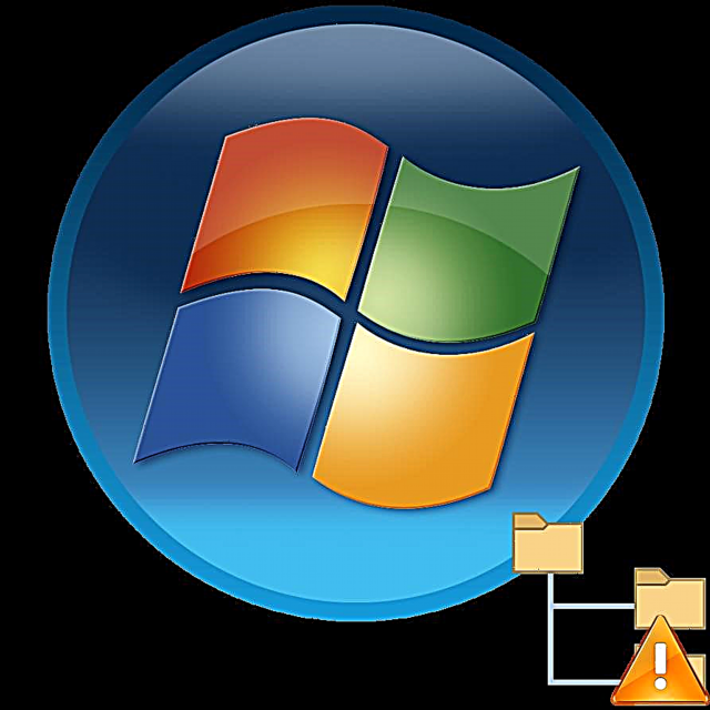 Xazulula izinkinga ngenketho yokwengeza ivolumu ku-Windows 7
