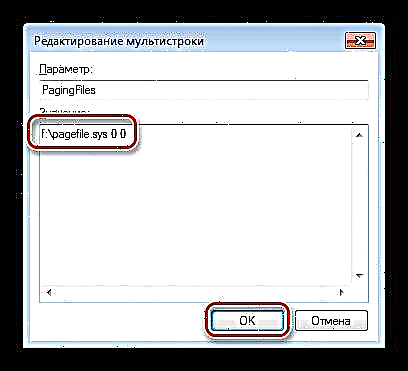 Paghimo usa ka file file sa usa ka computer 7 nga computer
