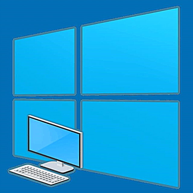 Windows 10-da "Mening kompyuterim" yorlig'ini ish stoliga qo'shish