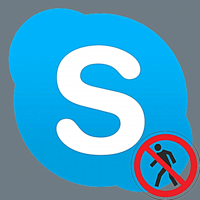 អ្វីដែលត្រូវធ្វើប្រសិនបើខ្ញុំមិនអាចចូល Skype