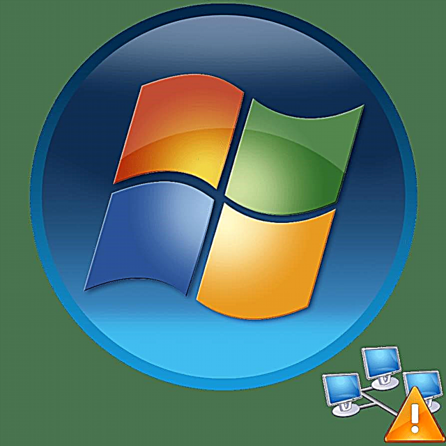 Sareko ikusgarritasun arazoa konpontzea Windows 7 ordenagailuan