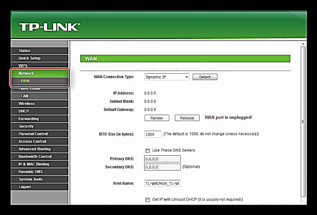 Faapipiiina o se TP-Link TL-WR741ND Router