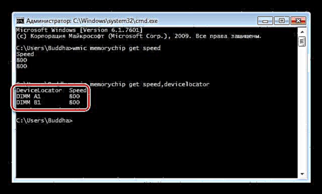 Iddetermina l-frekwenza tar-RAM fil-Windows 7