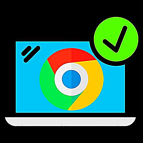 Nruab Chrome OS rau lub laptop
