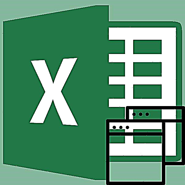 Microsoft Excel құжатын әр түрлі терезелерде ашу