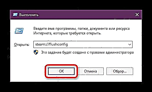 Riparimi i gabimit gjatë ngarkimit SteamUI.dll