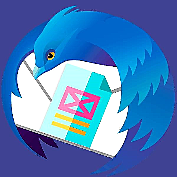 Lumikha ng isang template ng liham sa Mozilla Thunderbird