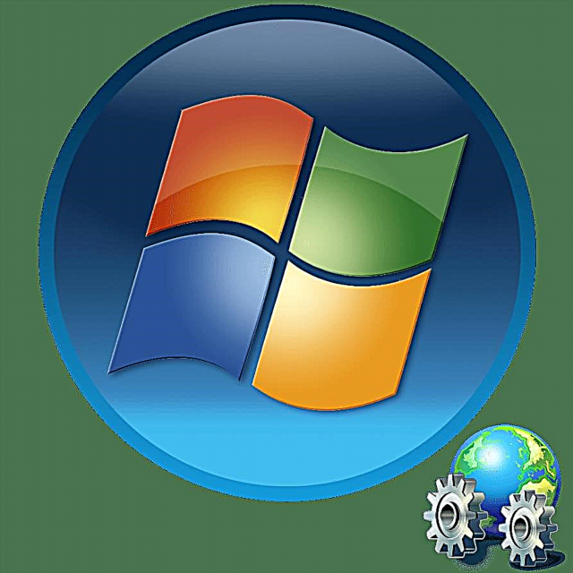 Сиёсати амнияти маҳаллиро дар Windows 7 танзим кунед