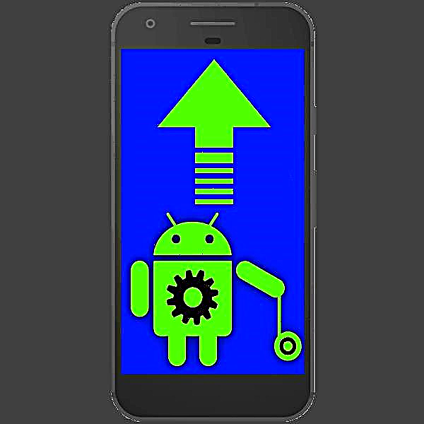 Pagbawi ng firmware sa isang aparato ng Android