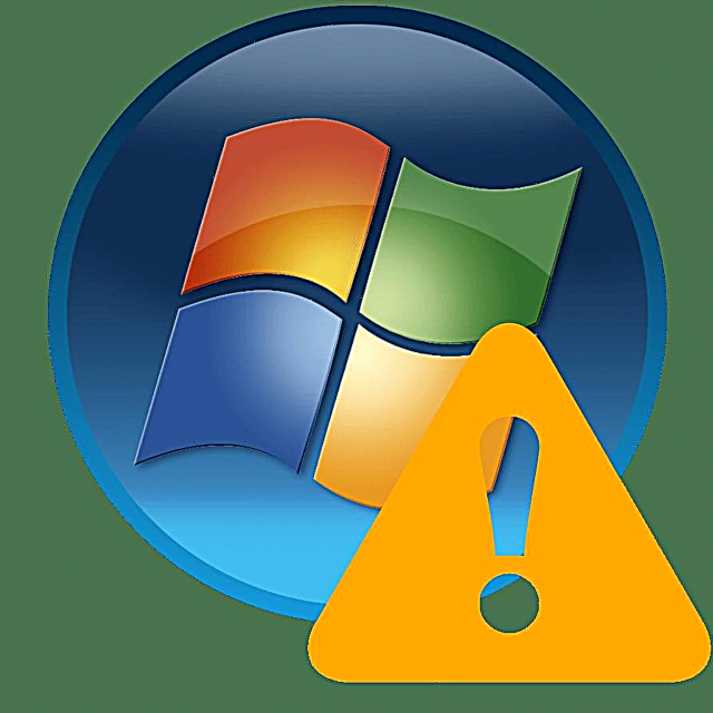 Windows 7-ში შეცდომის კორექტირების ოპერაციული სისტემა