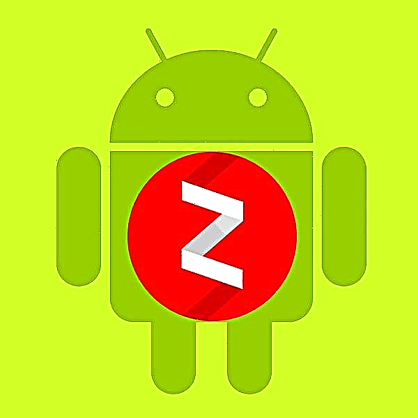 Sut i alluogi Yandex.Zen ar Android