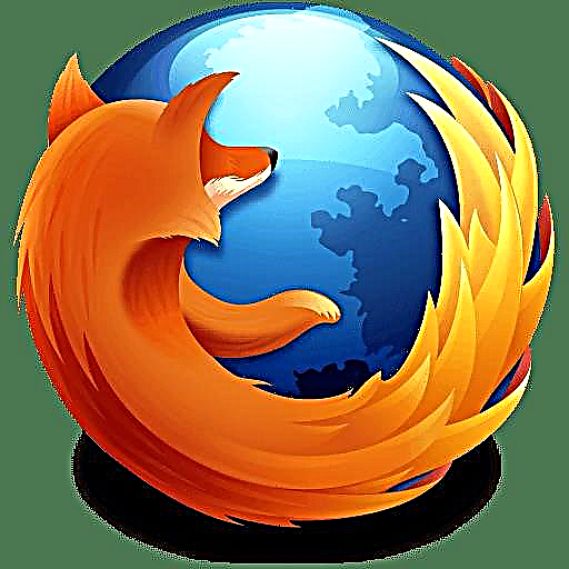 Giunsa pagpahiuli ang mga visual bookmark sa Mozilla Firefox