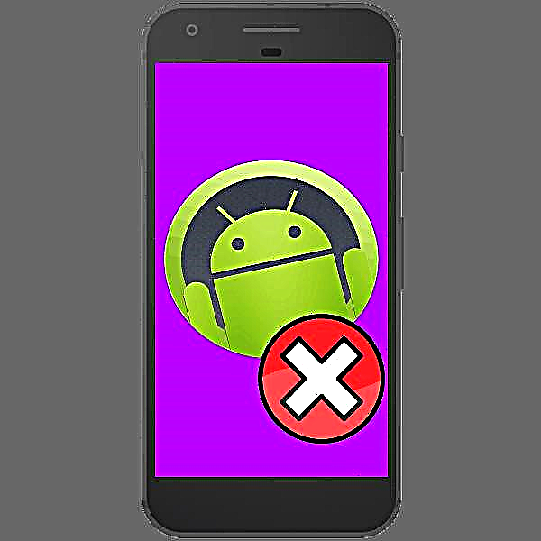 Android இல் நிறுவல் நீக்கம் செய்யப்பட்ட பயன்பாடுகளை எவ்வாறு அகற்றுவது