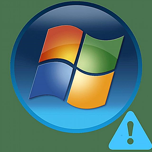 Windows 7-де «BOOTMGR жоқ» қатесін түзетеміз