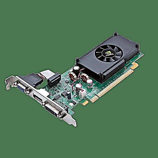 I-download ang driver para sa NVIDIA GeForce 210 graphics card