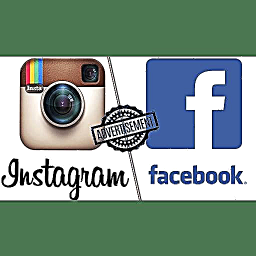 Përshtatja e reklamave në Instagram në Facebook