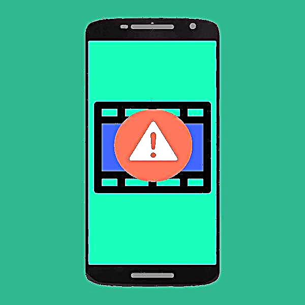 Wat maachen wann de Video net op Android spillt