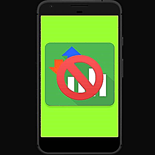 Што да направите ако мобилниот интернет не работи на Android