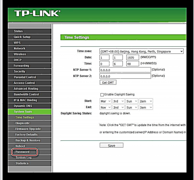 Pag-usab password sa TP-Link router