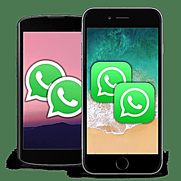 Ինչպե՞ս տեղադրել WhatsApp- ի երկու դեպք մեկ հեռախոսի վրա