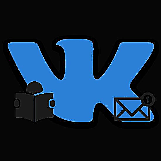 Hoe u alle VKontakte-boodskappe tegelyk kan lees