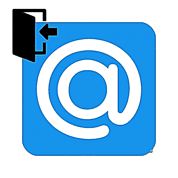 Como introducir o teu correo en Mail.Ru