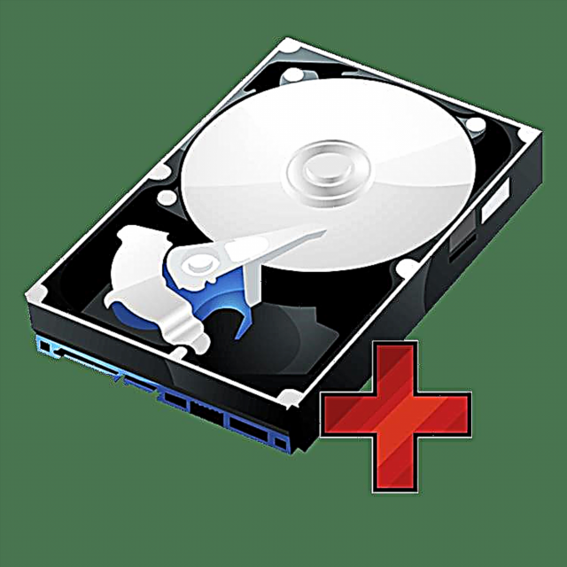 درمان بخش های ناپایدار در هارد دیسک